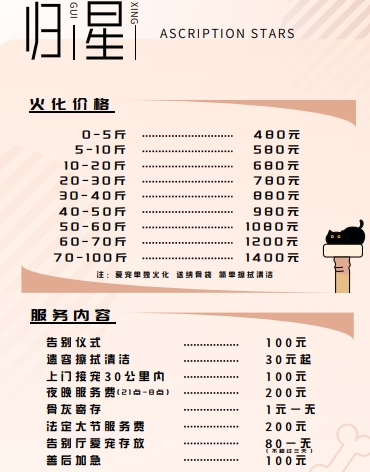 微信截图_20250422084003.png